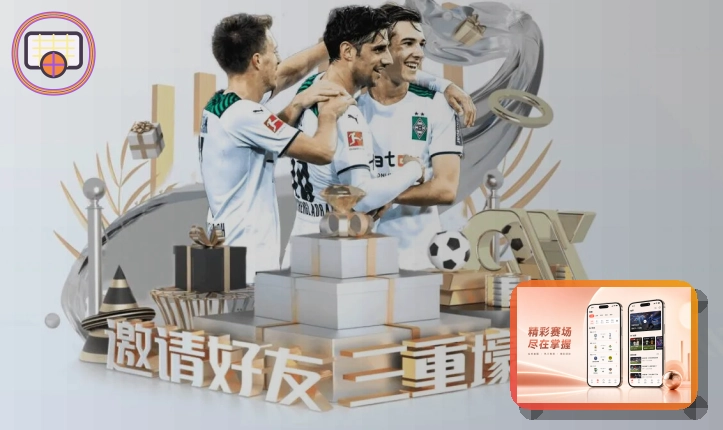 2026美加墨世界杯热门参赛球队